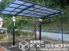 �򕌌����C�s��LIXIL ���N�V���i�g�X�e���j�̃J�[�|�[�g �J�[�u�|�[�g�V�O�}III�@�ϐ�`20cm�Ή� �{�H��