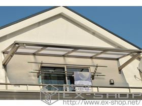 のバルコニー・ベランダ屋根 ライザーテラスII F型 ルーフタイプ 単体　積雪〜20cm対応 施工例