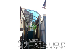 のテラス屋根 ライザーテラスII R型 テラスタイプ 単体 施工例