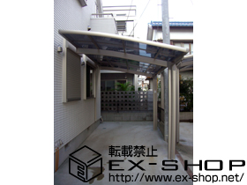 のカーポート カーブポートシグマIII 積雪〜20cm対応 施工例