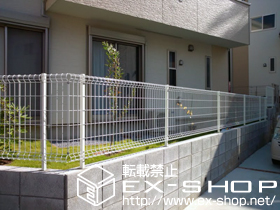 のフェンス・柵 ハイグリッドフェンスN8型 施工例