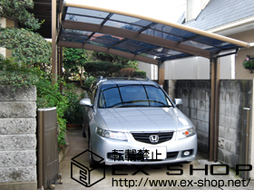 のカーポート カーブポートシグマIII 積雪〜20cm対応 施工例