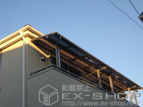 のバルコニー・ベランダ屋根 ライザーテラスII F型 屋根タイプ 連棟 積雪〜20cm対応 施工例