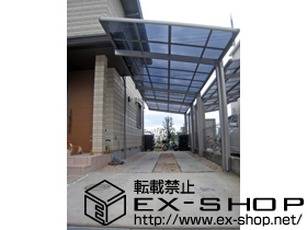 のカーポート レークポートシグマIII 縦連棟　積雪〜20cm対応 施工例