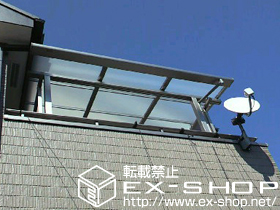 のバルコニー・ベランダ屋根 ライザーテラスII F型 単体 屋根タイプ 施工例