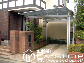 のカーポート マイリッシュ 逆勾配タイプ 積雪〜20cm対応 施工例