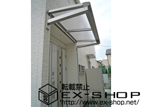 のテラス屋根 ヴェクターテラス F型 ルーフタイプ 単体 積雪〜20cm対応 施工例