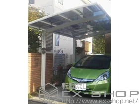 LIXIL ���N�V��(�g�X�e��)�̃J�[�|�[�g �J�[�u�|�[�g�V�O�}III �ϐ�`30cm�Ή� �{�H��