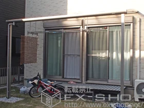 LIXIL リクシル(トステム)のテラス屋根 パワーアルファ L型 単体 テラスタイプ 積雪〜30cm対応+吊下げ物干し 標準 2本入 施工例