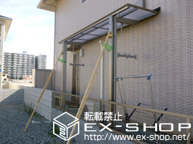 のテラス屋根 アーキフィットミニ F型 独立テラスタイプ 施工例