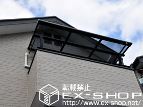 のバルコニー・ベランダ屋根 ライザーテラスII F型 屋根タイプ 単体 積雪〜20cm対応 施工例