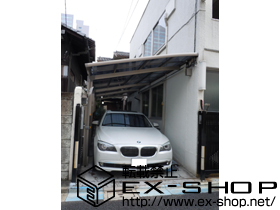 のカーポート ルーフポートシグマIII 縦連棟 積雪〜20cm対応 施工例