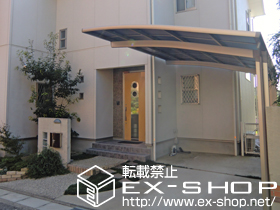 のカーポート カーブポートシグマIII 積雪〜20cm対応 施工例