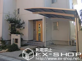 �a�̎R����o�s��LIXIL ���N�V���i�g�X�e���j�̃J�[�|�[�g �J�[�u�|�[�g�V�O�}III �ϐ�`20cm�Ή� �{�H��