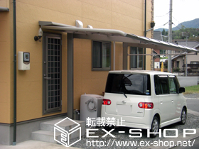 のカーポート レガーナポートシグマIII 雨樋あり 積雪〜20cm対応 施工例