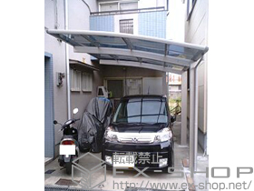 のカーポート プレシオスポート 積雪〜20cm対応 施工例