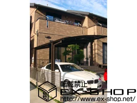 �a�̎R���a�̎R�s��Value Select�̃J�[�|�[�g �v���V�I�X�|�[�g �ϐ�`20cm�Ή� �{�H��