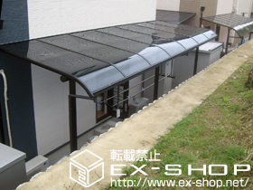 のテラス屋根 プレシオステラスR型 テラスタイプ 連棟 積雪〜20cm対応 施工例