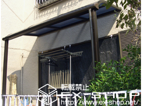 のテラス屋根 プレシオステラス R型 テラスタイプ 単体 積雪〜20cm対応 施工例