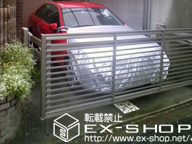 のカーゲート オーバードアS1型 手動式 施工例