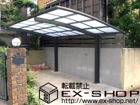 �_�ސ쌧���l�s�t���LIXIL ���N�V���i�g�X�e���j�̃J�[�|�[�g �J�[�u�|�[�g�V�O�}III �ϐ�`20cm�Ή��{ ���K�[�h �{�H��