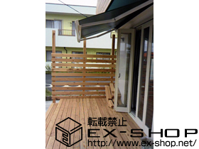 のオーニング・日よけ 彩鳥C型 ボックスタイプ 手動式 施工例