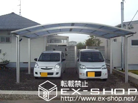 Value Select�̃J�[�|�[�g �v���V�I�X�|�[�g ���C�h �ϐ�`20cm�Ή� �{�H��