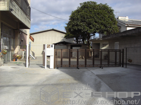 のカーゲート エクスライン伸縮ゲート1型 ノンレール 片開き 施工例