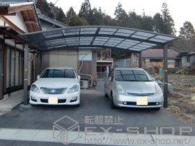 のカーポート カーブポートシグマIII ワイド 積雪〜30cm対応 施工例