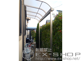 のテラス屋根 ライザーテラスII R型 1500 テラスタイプ 単体 積雪〜50cm対応 施工例