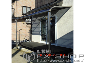 のウッドデッキ リコステージII 単体＋つりさげ物干し　ロング　2本入り 施工例