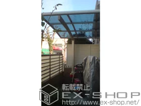 YKKAP�̃T�C�N���|�[�g�E���]�Ԓu���� ���C�i�|�[�g �~�j �ϐ�`20cm�Ή��{�����ӂ��ޕ⋭���i(1�Z�b�g)���E���T�|�[�g 2�{���� �{�H��