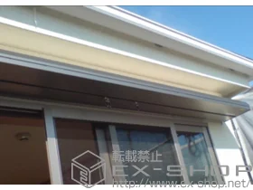 LIXIL NV(gXe)̃I[jOETVF[hE悯 jbgЂ LsAA^{XChtbN~2 {H