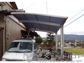 のカーポート カーブポートシグマIII 積雪〜20cm対応 施工例