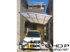 ���{�ݘa�c�s�̂̃o���R�j�[�E�x�����_�����A�J�[�|�[�g �J�[�u�|�[�g�V�O�}III�@�ϐ�`20cm�Ή� �{�H��