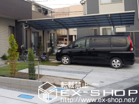 のカーポート レイナポート 延長　積雪〜20cm対応 施工例