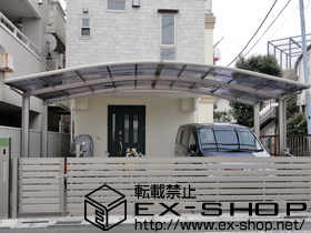 のカーポート カーブポートシグマIII ワイド 積雪〜30?対応 施工例