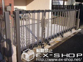 のカーゲート サンルーチェ 両開き親子 施工例