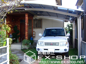 のカーポート カーブポートシグマIII 積雪〜20cm対応 施工例