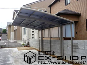 LIXIL ���N�V��(�g�X�e��)�̃J�[�|�[�g �J�[�u�|�[�g�V�O�}III �ϐ�`20cm�Ή��{�T�C�h�p�l�� H800�~1�i �{�H��