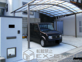 のカーポート カーブポートシグマIII ワイド 積雪〜20cm対応 施工例