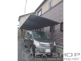 のカーポート カーブポートシグマIII 縦連棟　積雪〜30cm対応 施工例