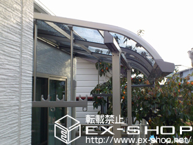 のバルコニー・ベランダ屋根 ライザーテラスII R型 屋根タイプ 単体 積雪〜20cm対応 施工例
