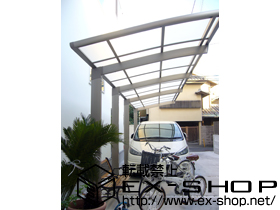 のカーポート カーブポートシグマIII 縦連棟 積雪〜20cm対応 施工例