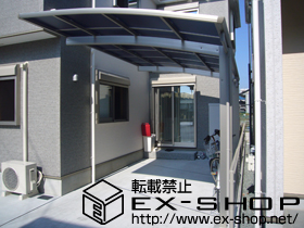 のカーポート プレシオスポート 積雪〜20cm対応 施工例