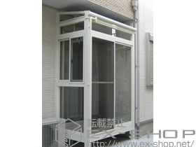 のテラス囲い・サンルーム ほせるんですII F型 床納まり　ランマ付き 施工例