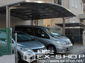 のカーポート カーブポートシグマIII ワイド 積雪〜20cm対応 施工例