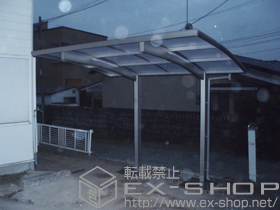 のサイクルポート・駐輪場 レイナポートミニ 積雪〜20cm対応 施工例