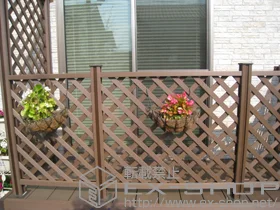 LIXIL ���N�V��(�g�X�e��)�̃E�b�h�f�b�L ���R�X�e�[�WII+���R�X�e�[�WII �E�b�h�p�[�e�B�V���� �{�H��