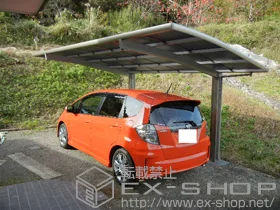 LIXIL ���N�V��(�g�X�e��)�̃J�[�|�[�g �J�[�u�|�[�g�V�O�}III �ϐ�`30cm�Ή� �{�H��